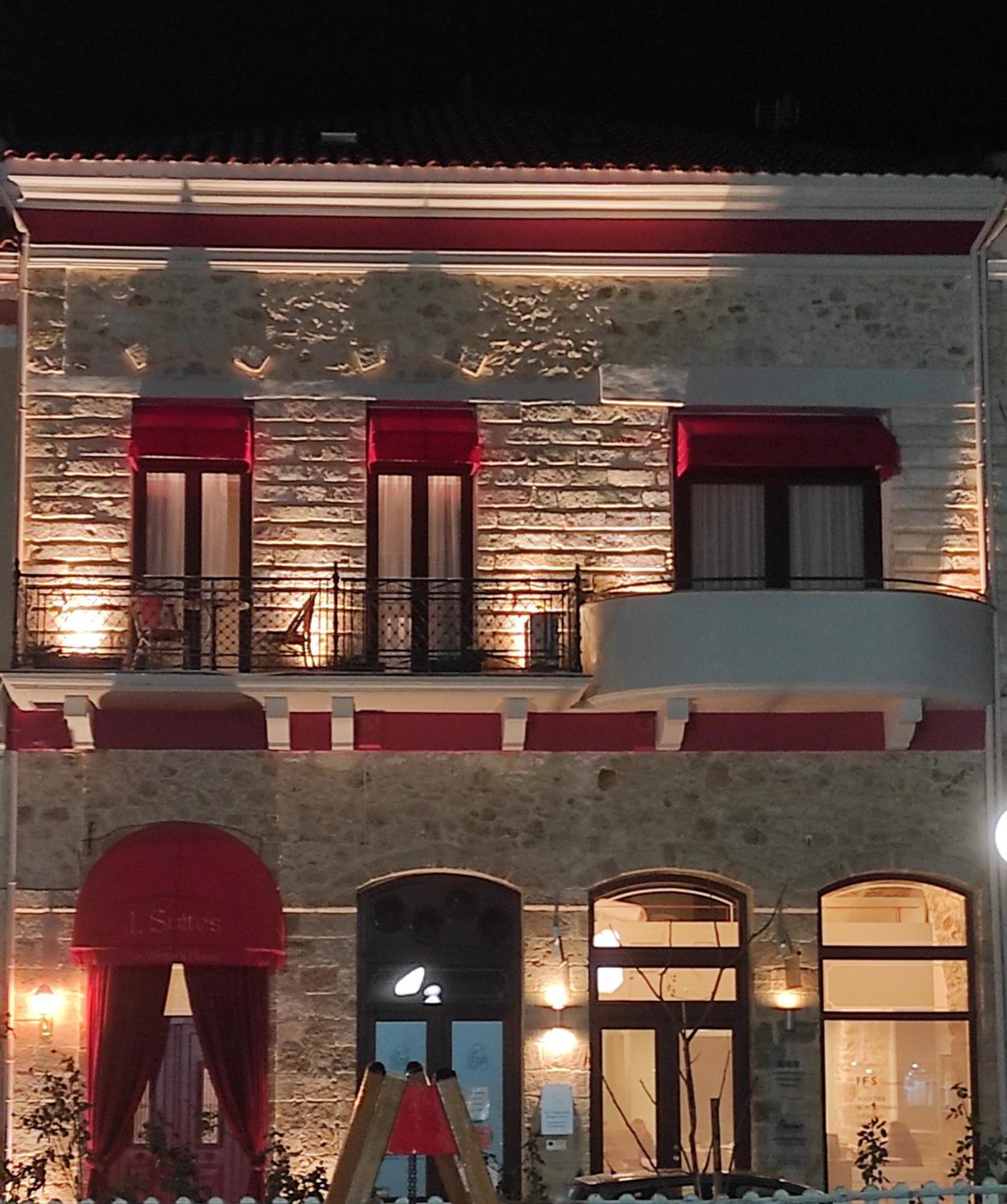 L Suites The Writer'S House Гитион Экстерьер фото